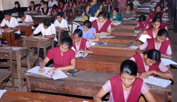pu-exam